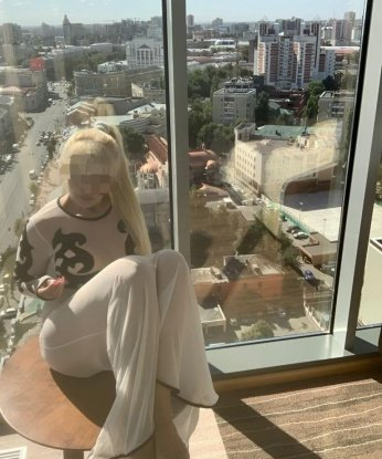 Ольга
